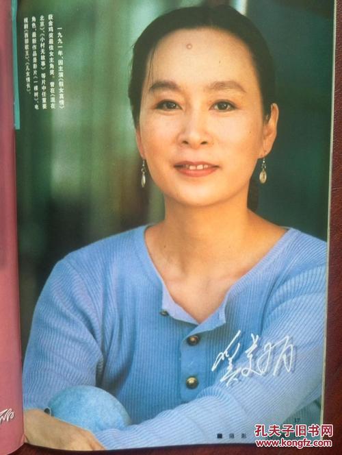 台湾国立虎尾科技大学文凭毕业证作假